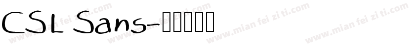 CSL Sans字体转换